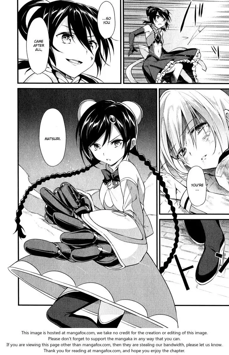 Mahou Shoujo Suzune Magica Chapter 14 12